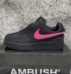 Nike ambush force