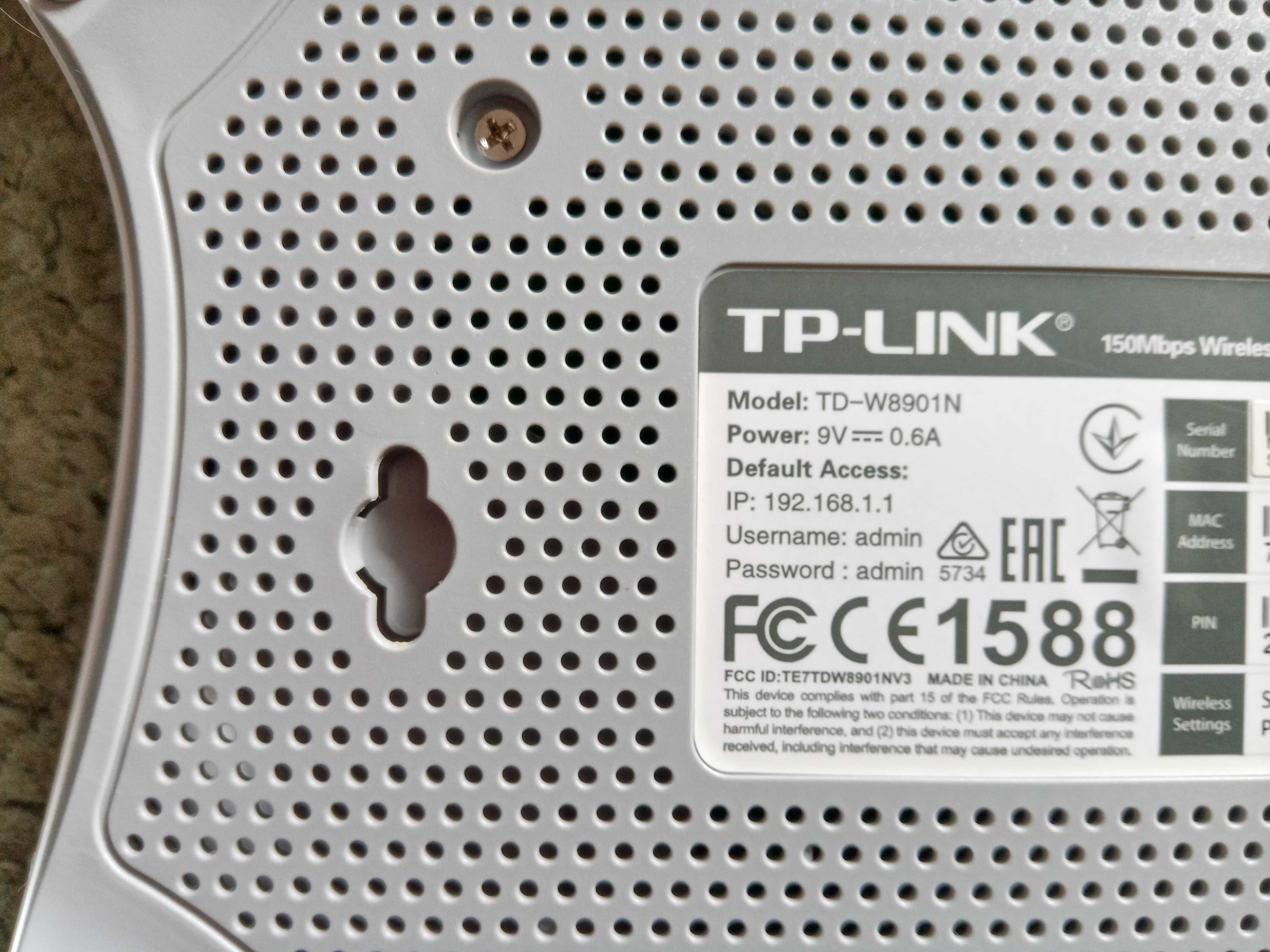 TP-Link TD-W8901N N150 Wi-Fi роутер с ADSL2+ модемом