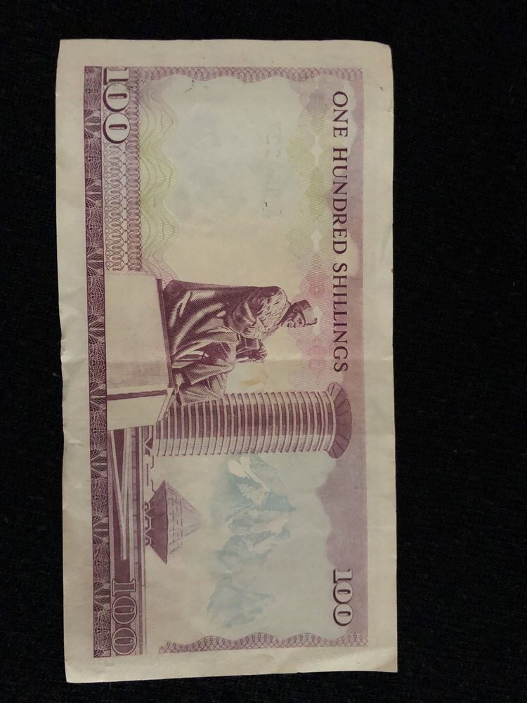KENIA, szylingi - banknoty obiegowe. 1978 rok