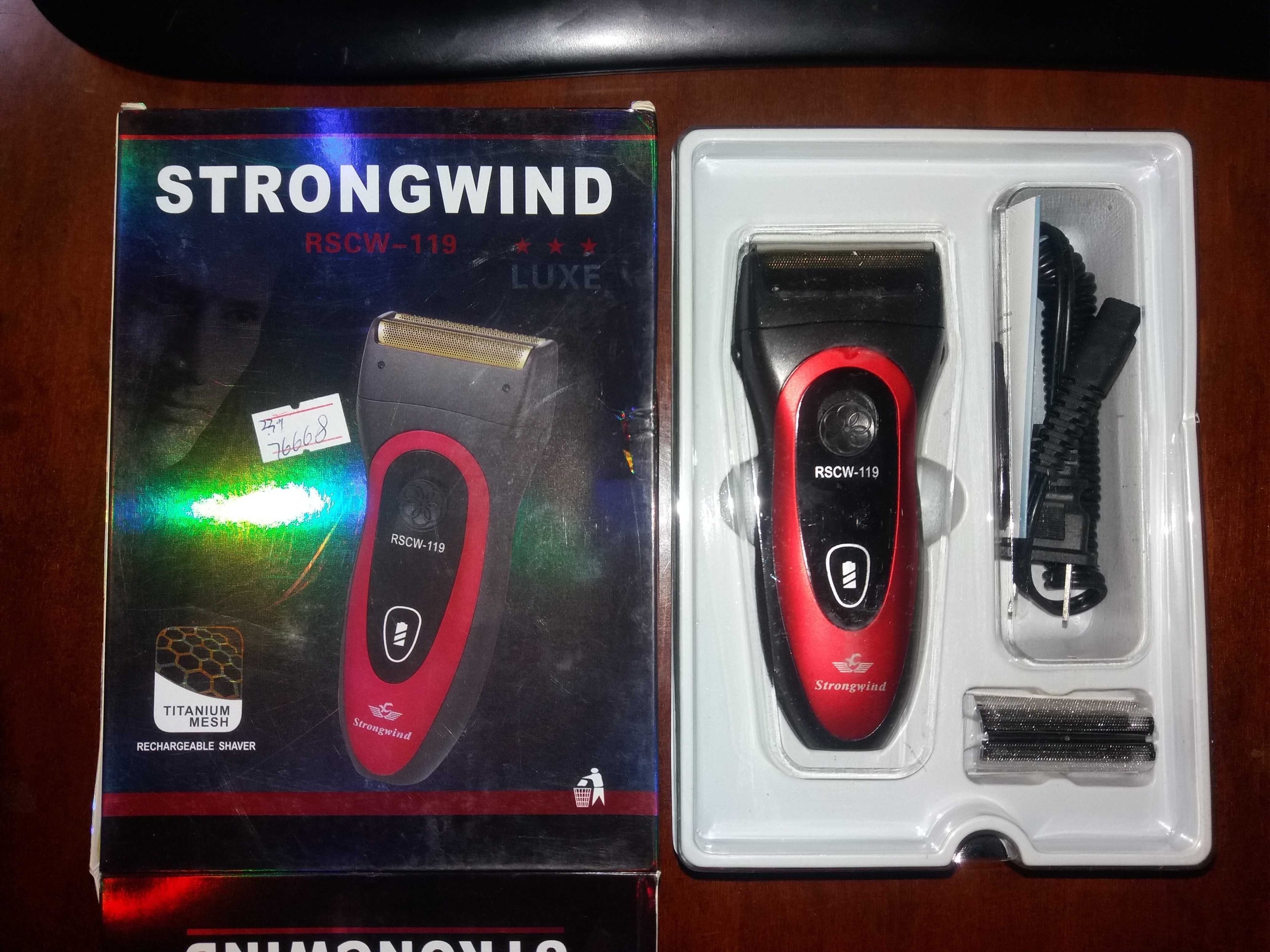 Аккумуляторная бритва StrongWind