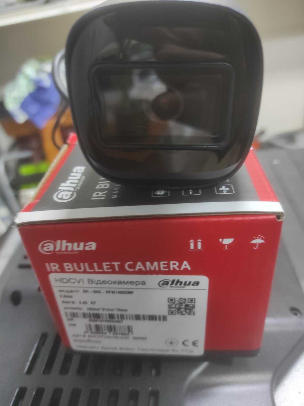 Продам камеры видео наблюдения Alhua