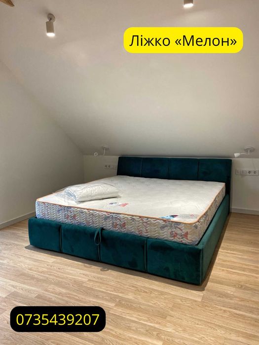 Мʼяке ліжко з підйомним механізмом з маленьким узголівʼям у наявності