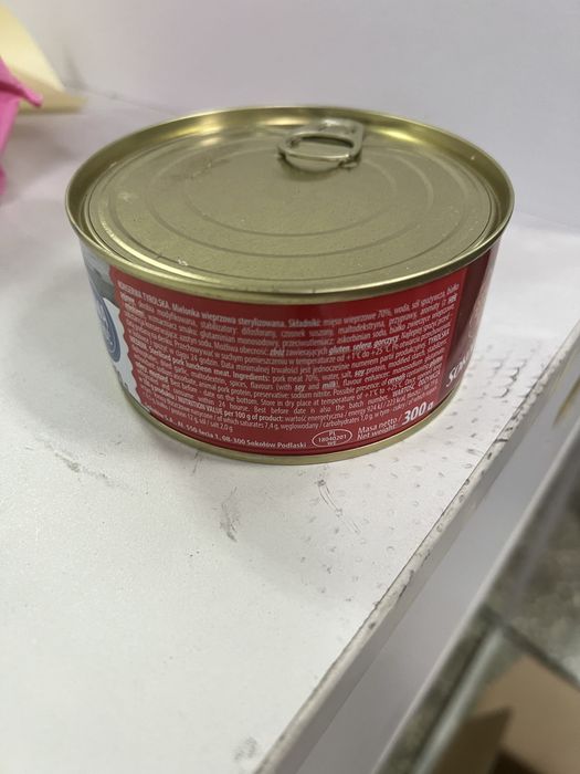 Консерви мʼясні Тірольська Соколов каші сніданок туриста мясные консер