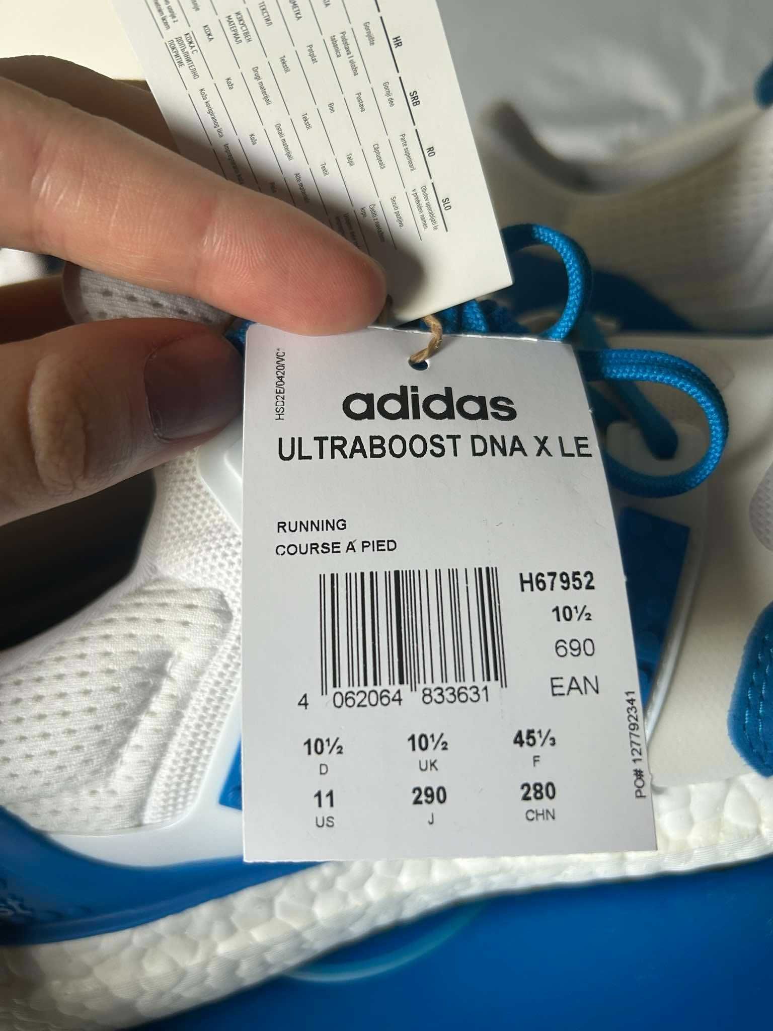 adidas UltraBOOST DNA x LEGO Cloud White Shock Blue - 45 1/3