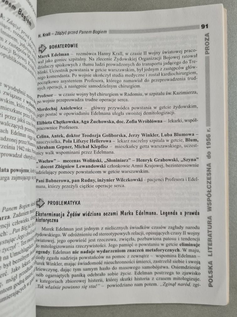 Opracowania - lektury, wiersze. Streszczenia, problematyka, analiza