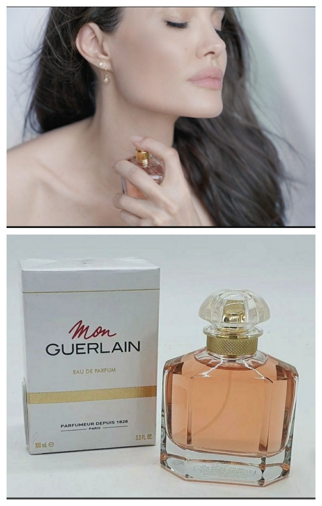 Женская парфюмированная вода GIVENCHY L'INTERDIT Guerlain Mon Guerlain