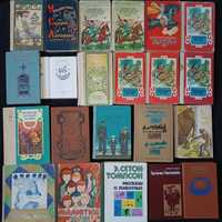 (64) Збірка книжок для дітей дошкільного та шкільного віку