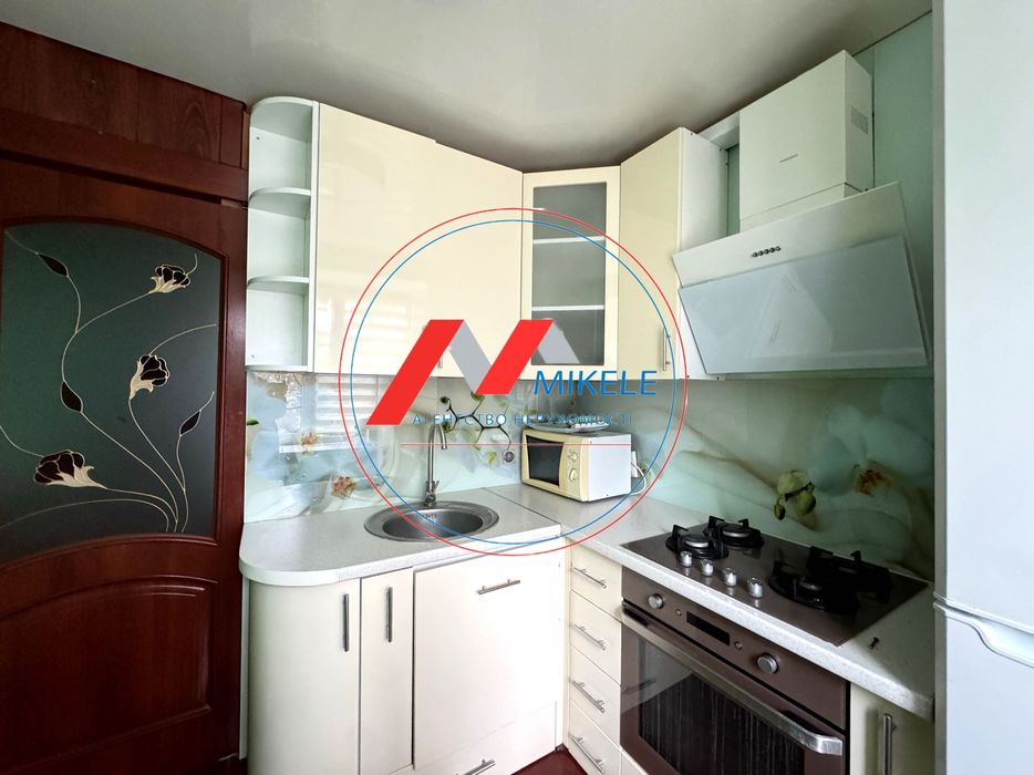 Без % 2к 45м вул. Кубанської України 24 Лісовий пр-т Левицького