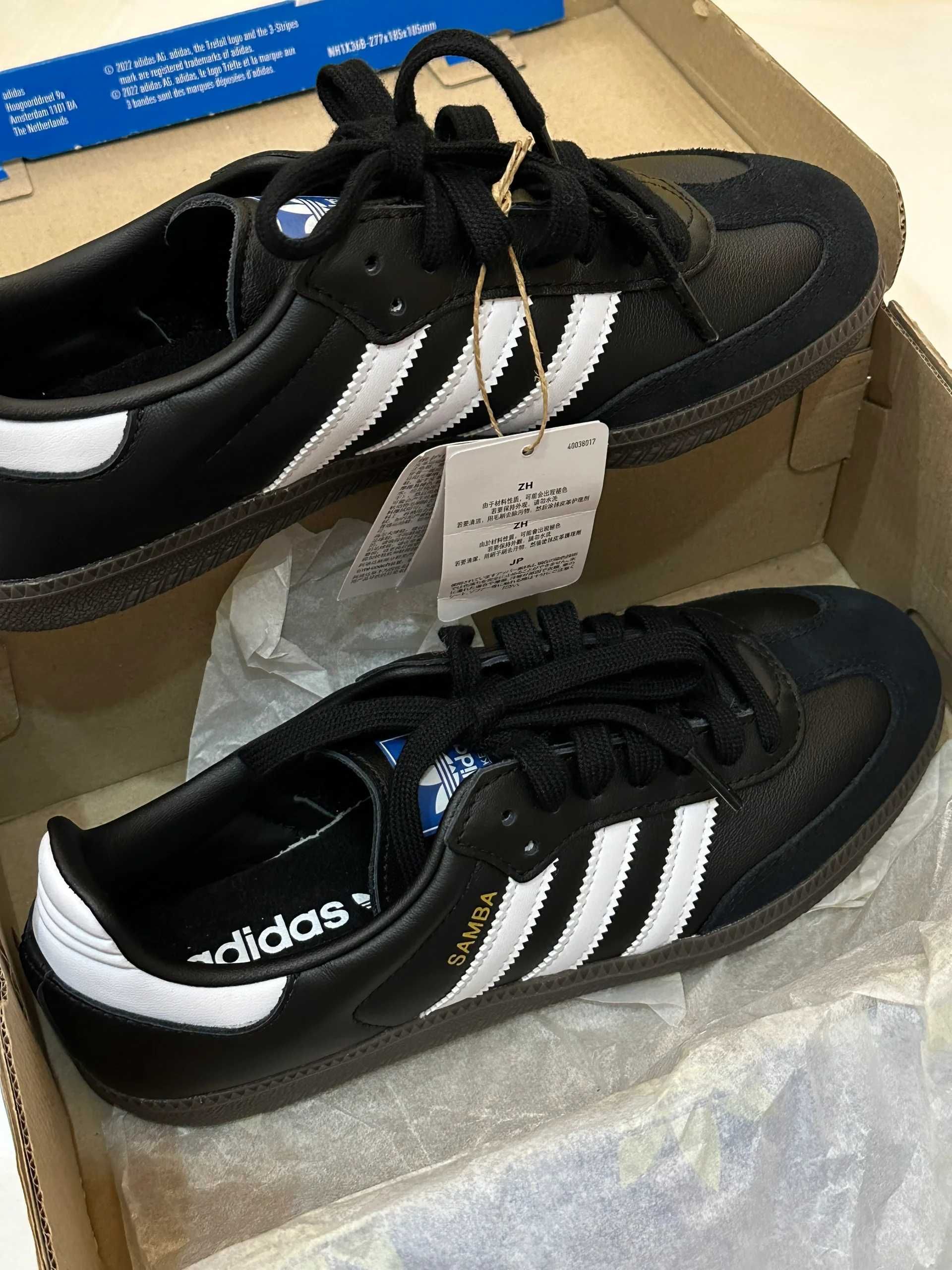 Adidas Samba OG 'Black EU 41