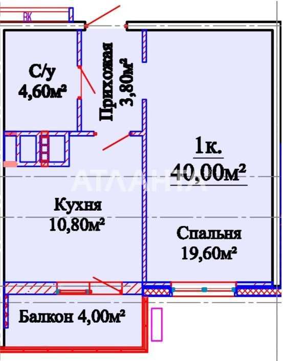 Супер цена!Евродвушка, новый дом на Молдаванке/ЖК Михайловский городок