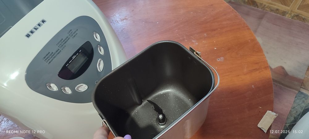 Хлібопічка 600 Ват