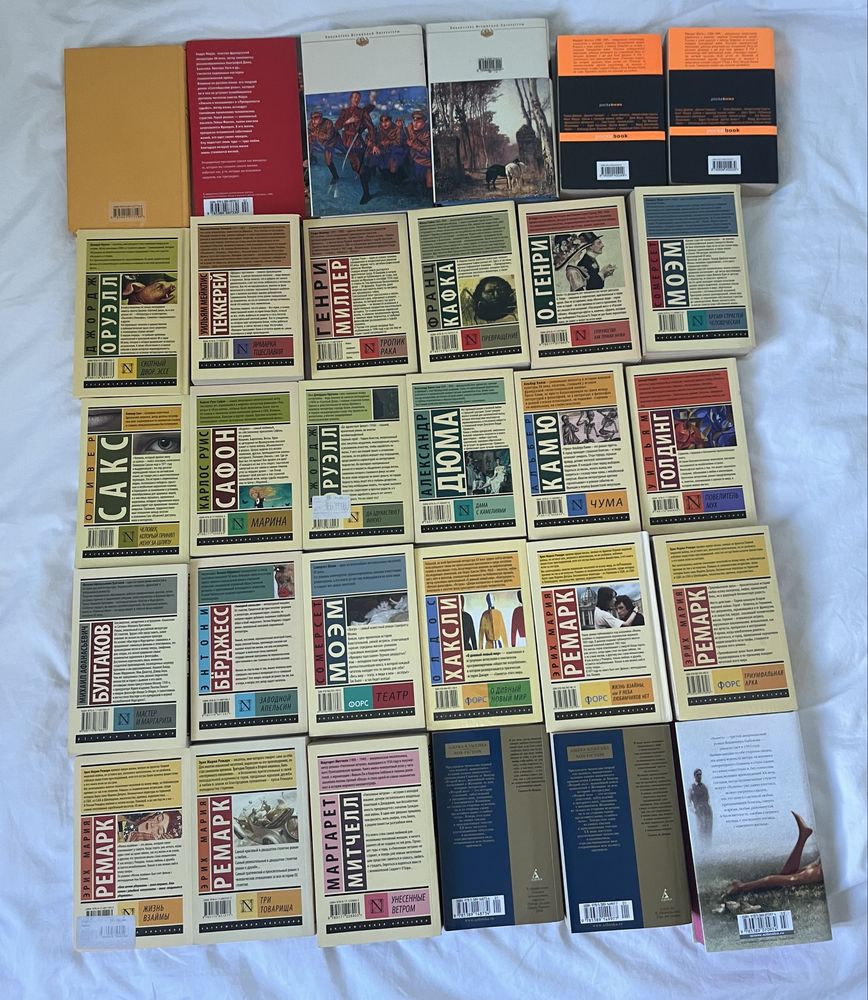 продаж книг (оригінал)