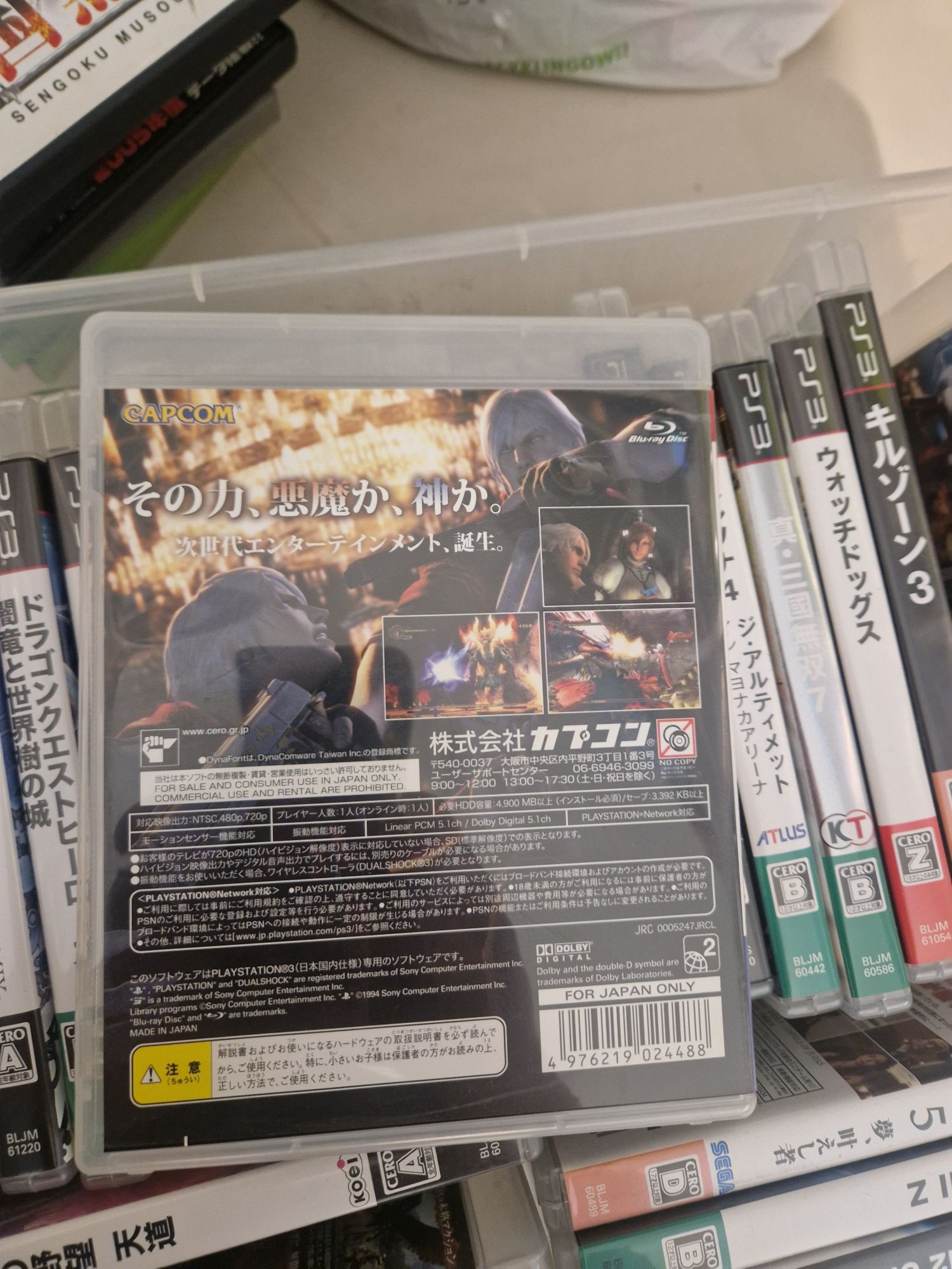 Devil may cry 4 ps3 PlayStation jp 3