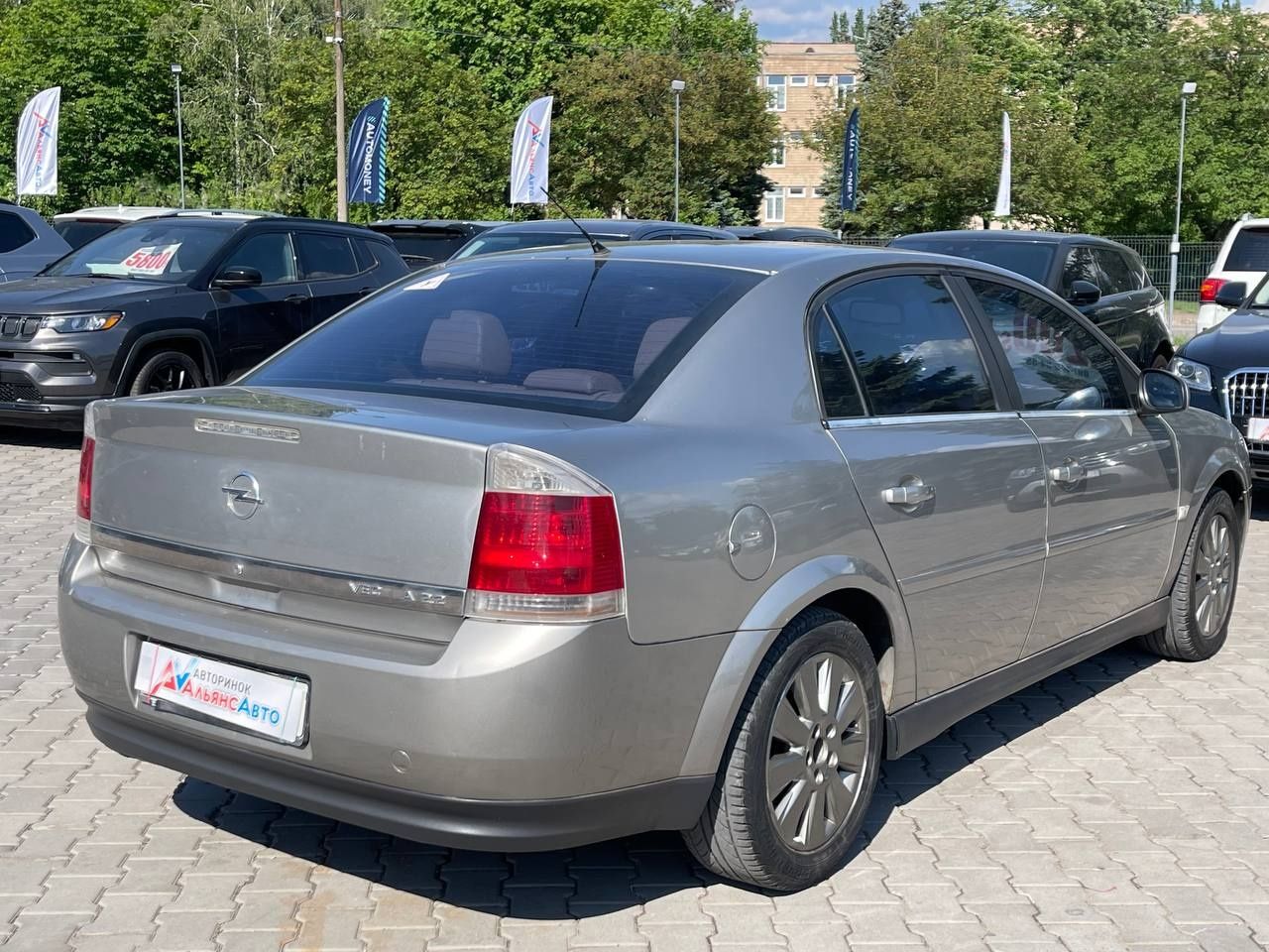 Opel Vectra C №2906р (ВНЕСОК від 15%) Альянс Авто Кривий Ріг