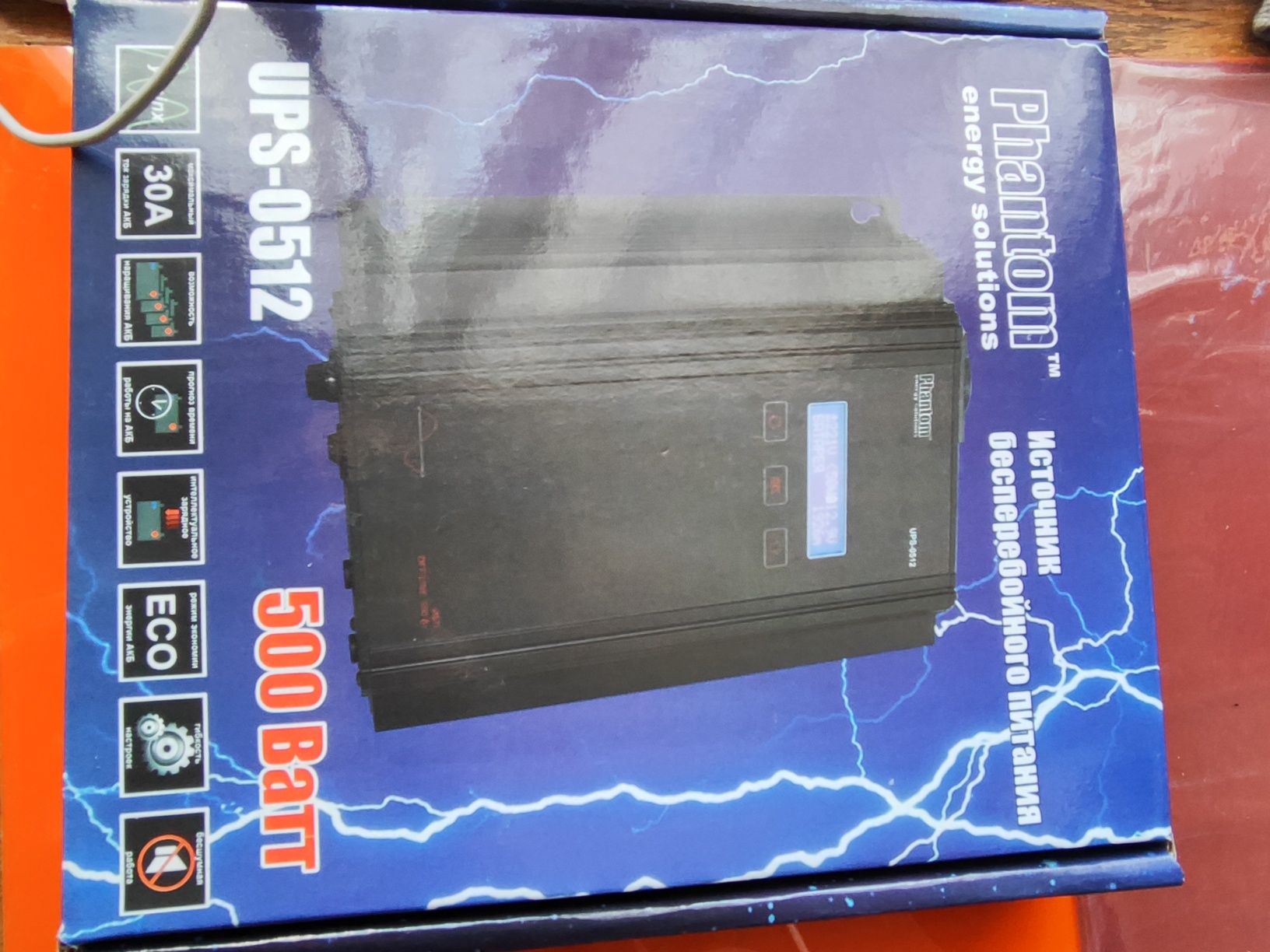 ИБП (ДБЖ) Phantom UPS-0512 500W,  чистый синус