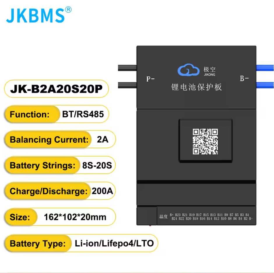 JiKong BMS 200A 8S-24S Lifepo4/Li-ion/LTO  2A (JK-B2A24S20P)