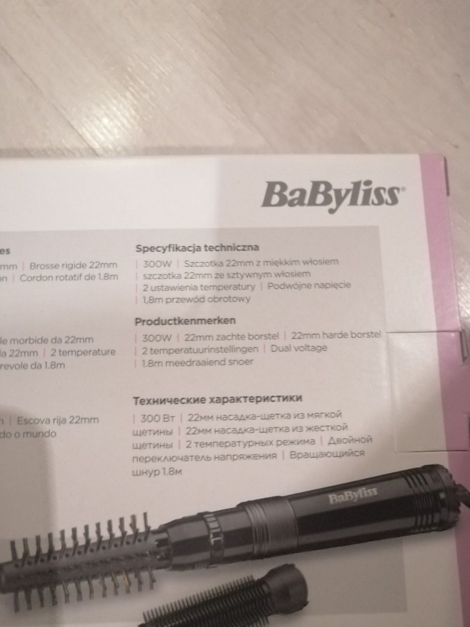 Suszarka lokówka BaByliss