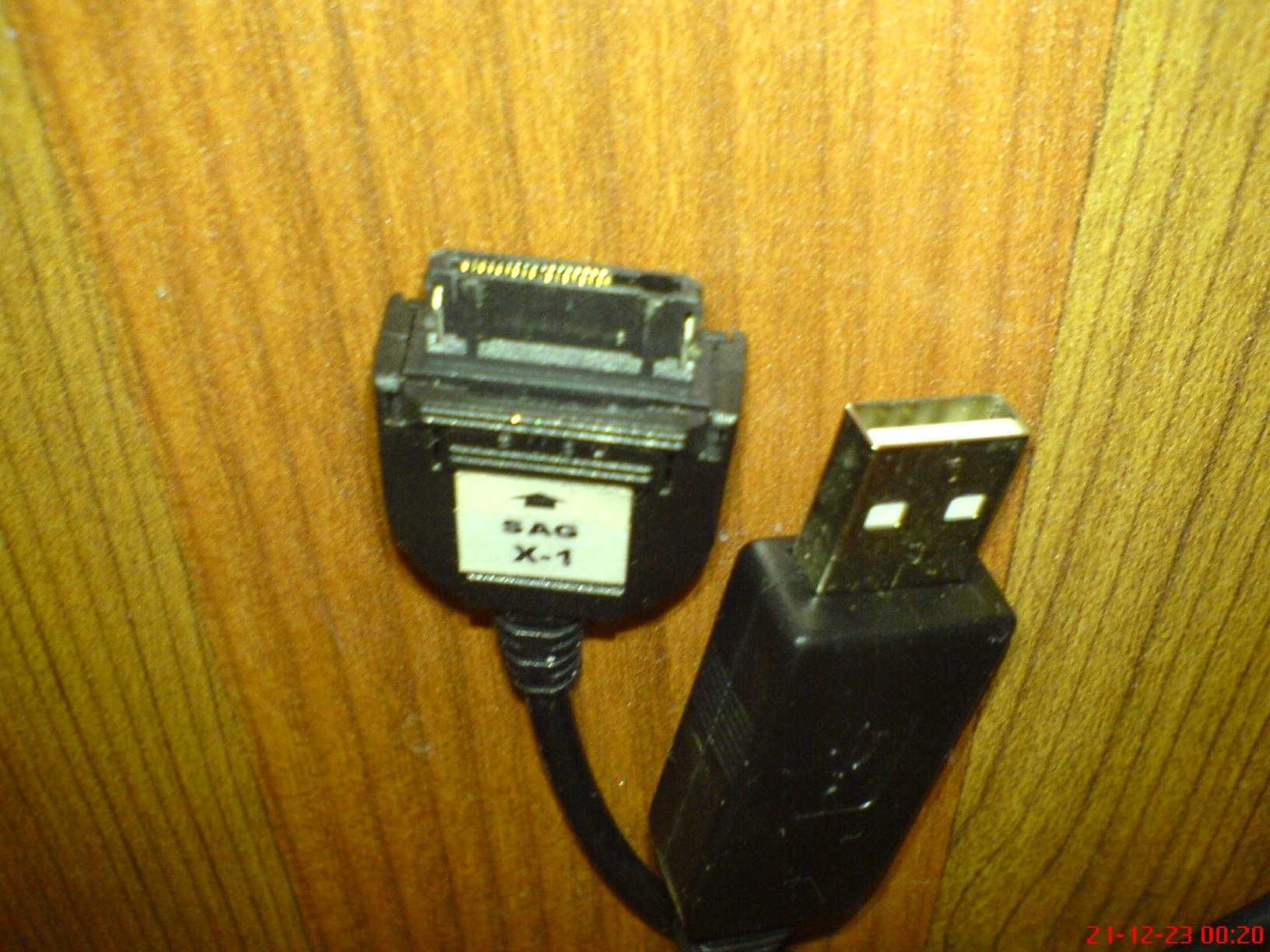 Kabel USB – GPRS SAG X-1, CD, nowy nieużywany, w opakowaniu