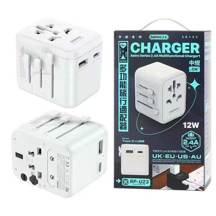 Adapter Podróżny Przejściówka Gniazda Świata PL USA UK Chiny Australia