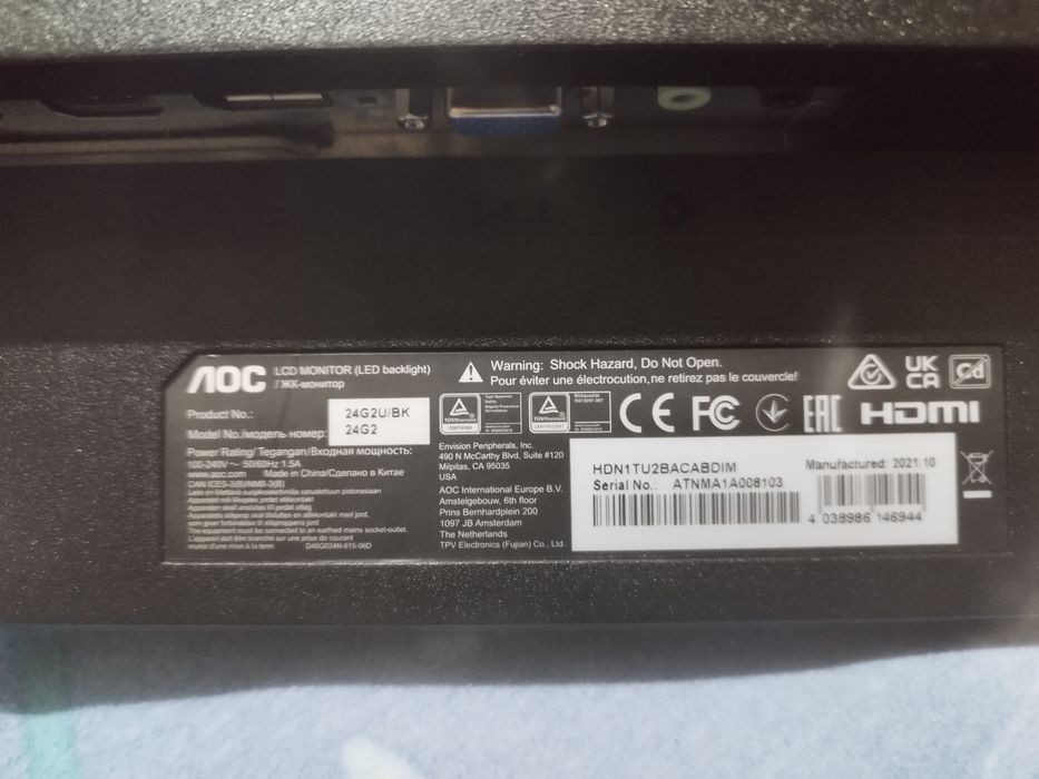 Monitor AOC gaming 24" como novo