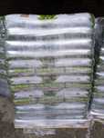Pellet drzewny premium DOSTEPNY