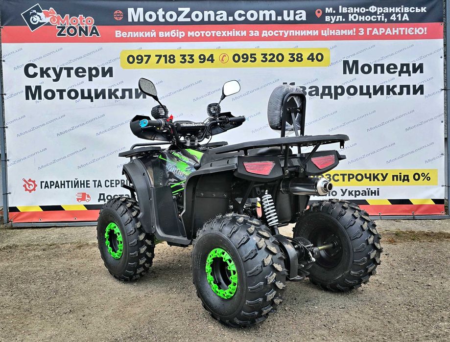 Tundra 150-1 NEW 2025р. Green Квадроцикл |Гарантія| Оновлений!