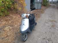 Yamaha Jog Aprio 50cc