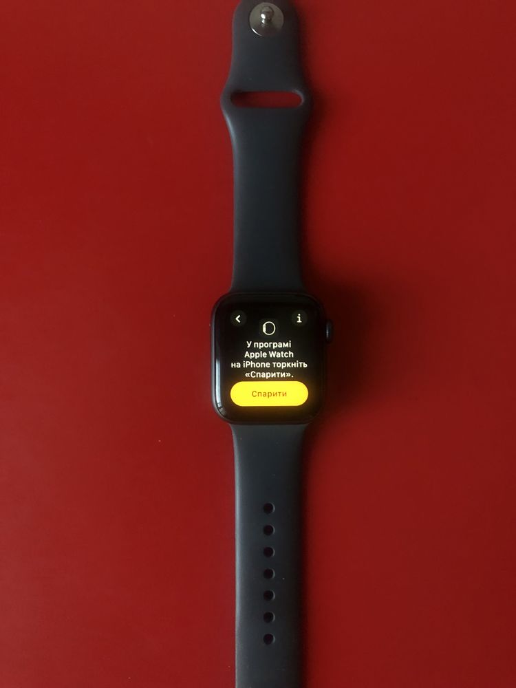 Apple Watch Series 5 Nike