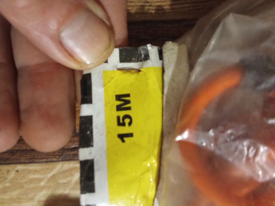 Лампы- переноски одним лотом