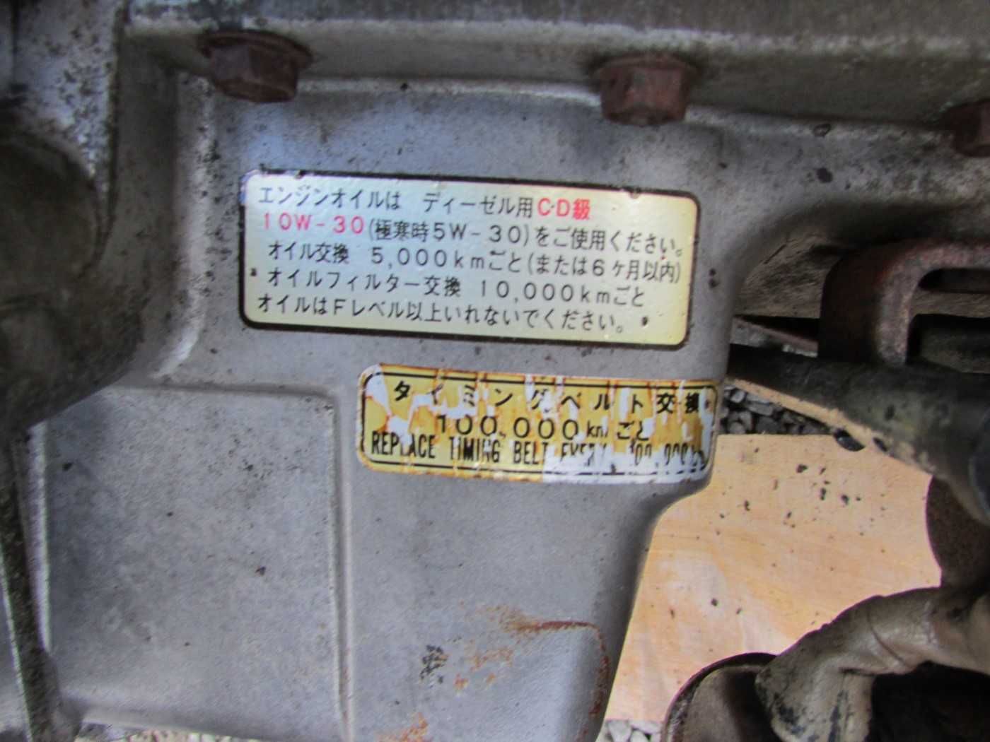 Silnik toyota estima lucida previa 2.2 td 3-CTE