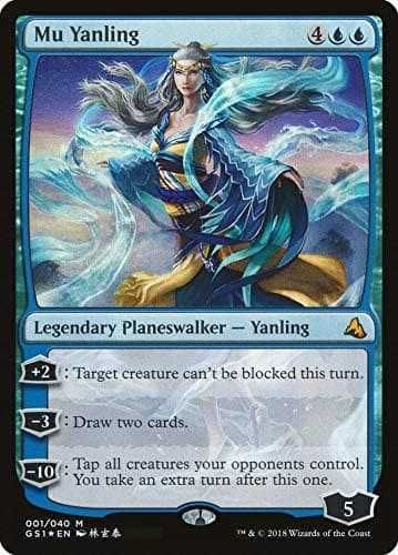 MTG-GS1-EN Global Series Jiang Yanggu i Mu Yanling Duel Decks