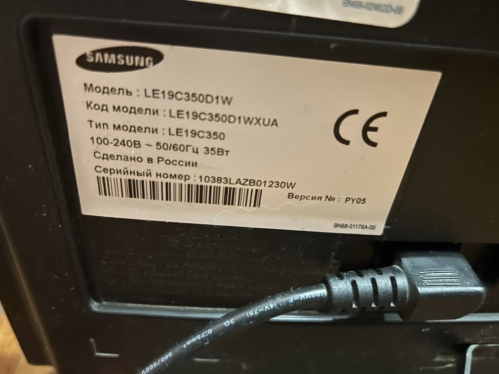 Телевізор Samsung 19”, LE19C350D1W