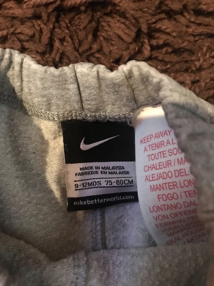 Sppdnie dresowe nike