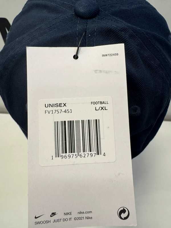 Czapka z Daszkiem Nike Croatia Cro L/XL