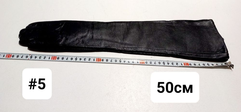 Рукавички жіночі довгі 40/50 см натуральна шкіра