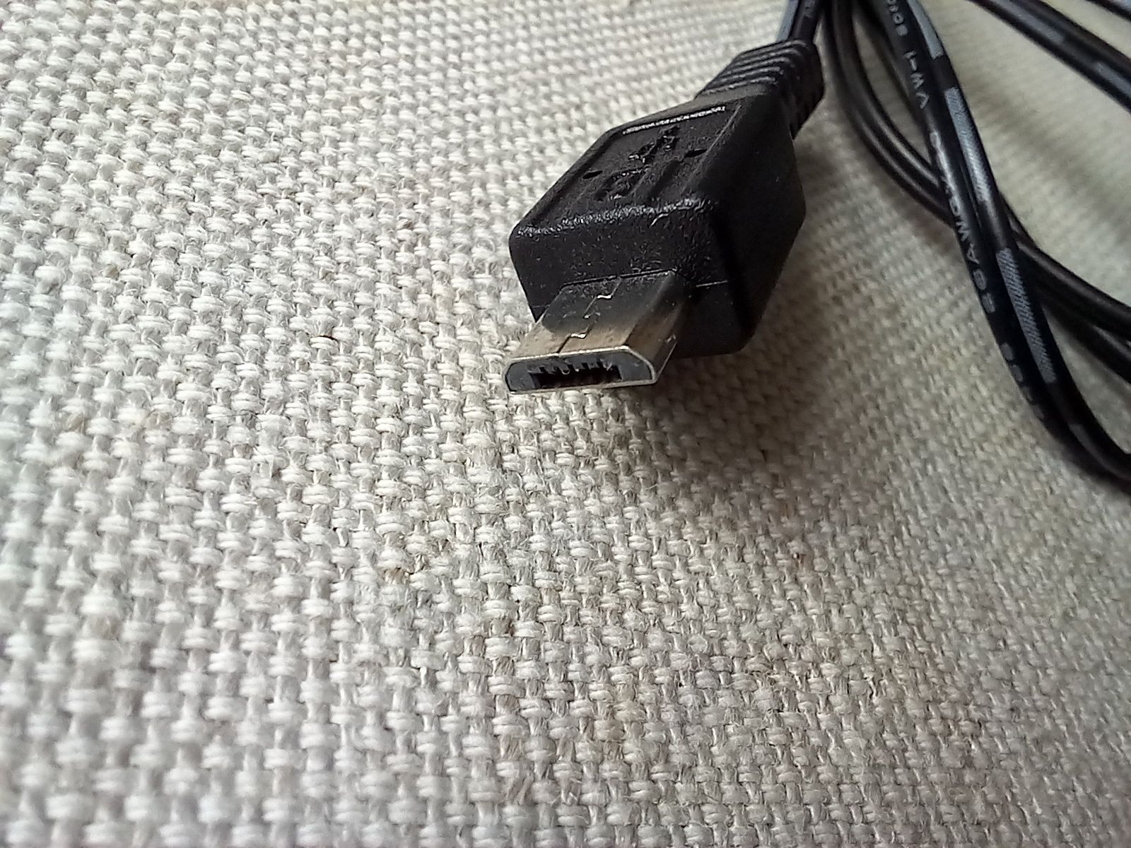 Ładowarka MicroUSB 5V