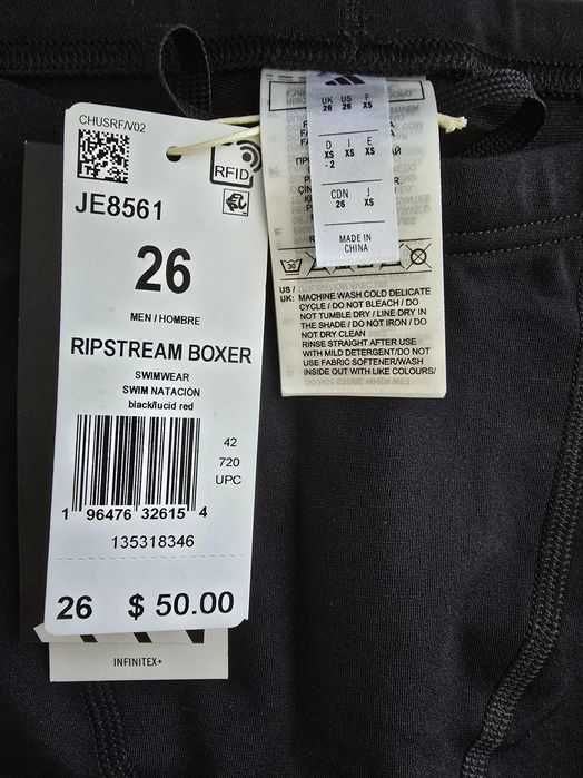 Плавки Adidas оригінал XS
