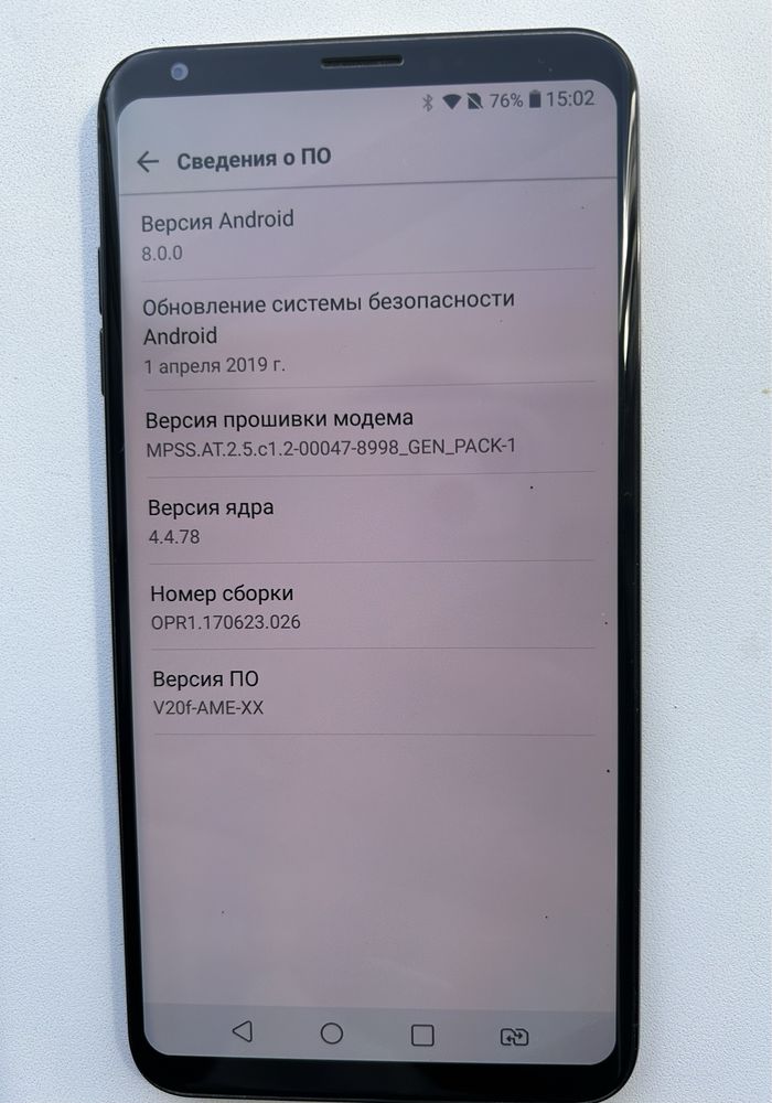 Lg V30 (H930D) 4/64 Gb