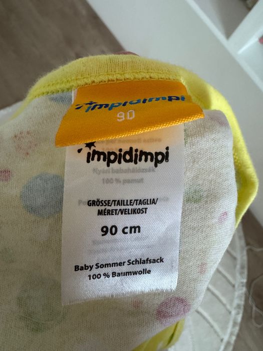 Спальний мішок літній дитячий