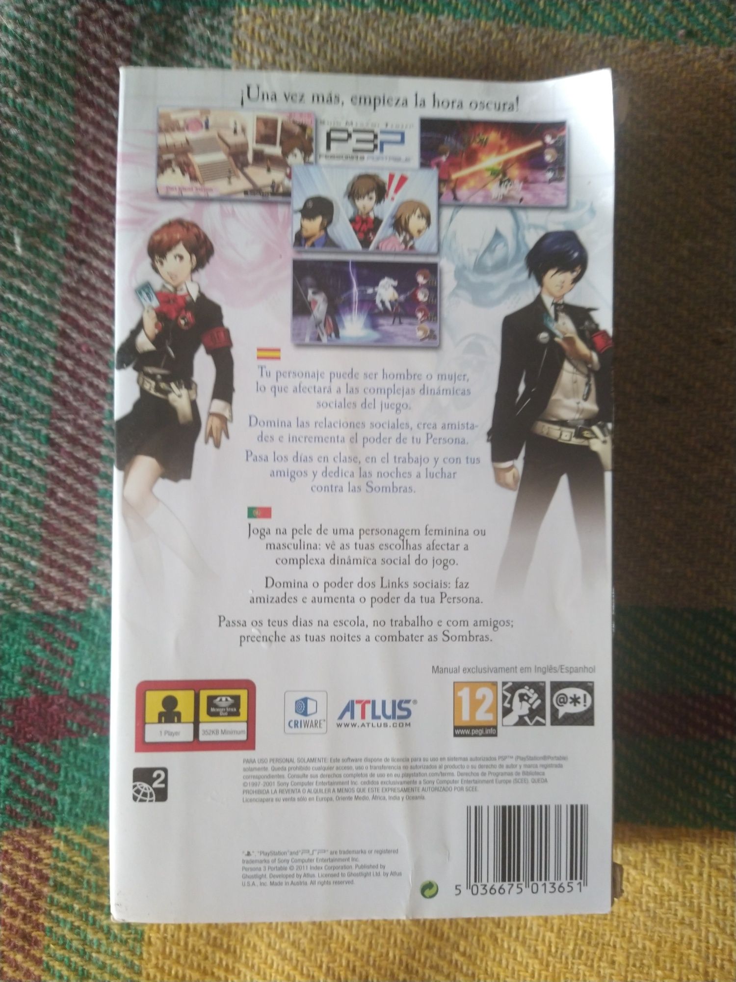 Persona 3 Portable (PAL)