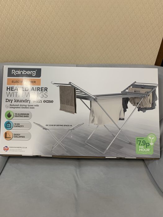 Електрична сушарка для білизни