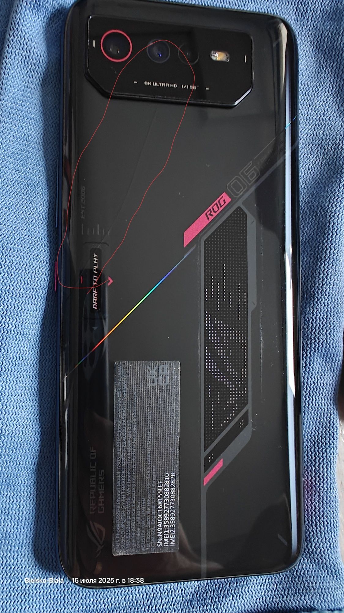Smartfon Asus ROG Phone 6, 16/512
