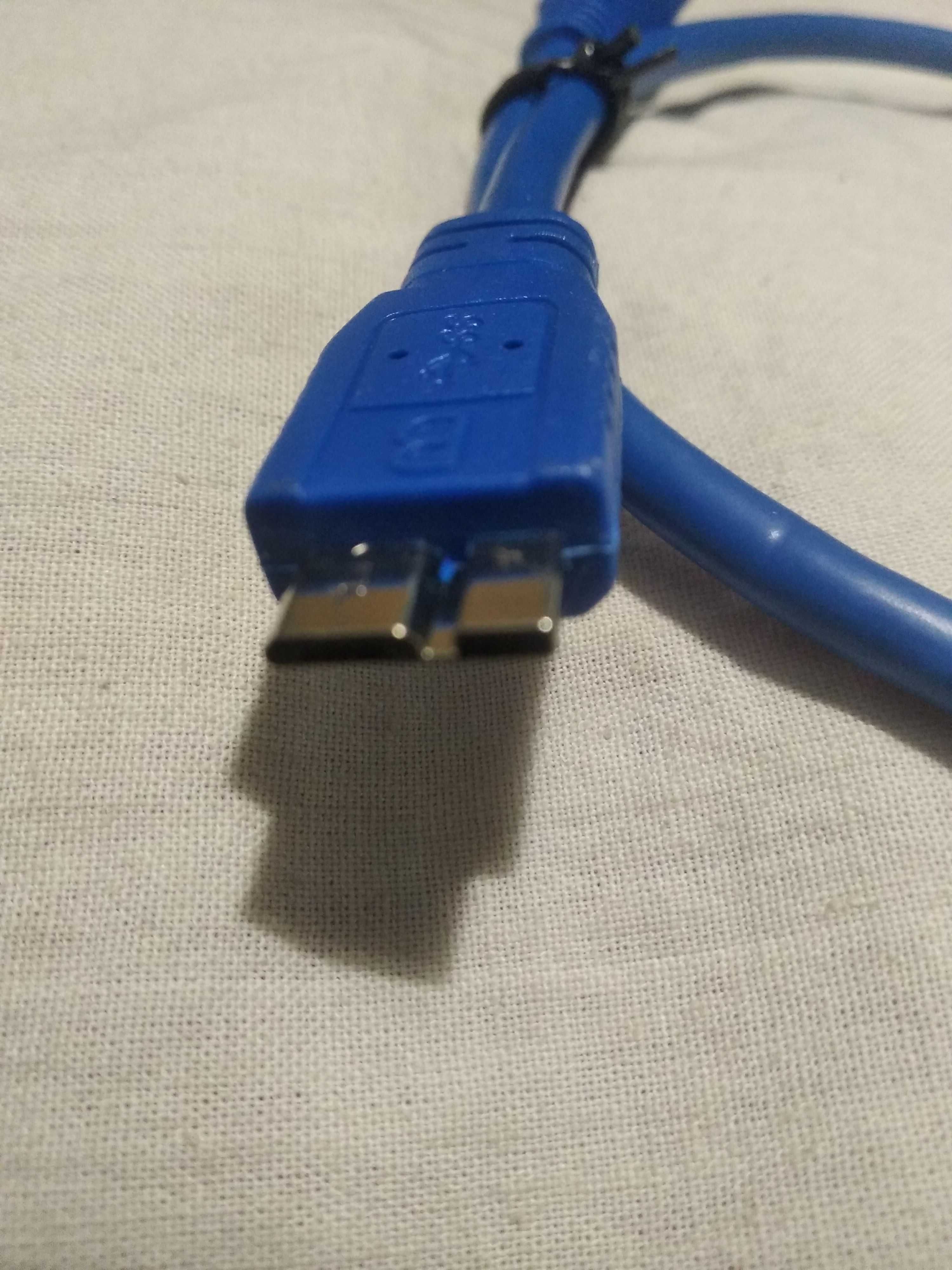 Кабель USB для сёмного жосткого диска ноутбука