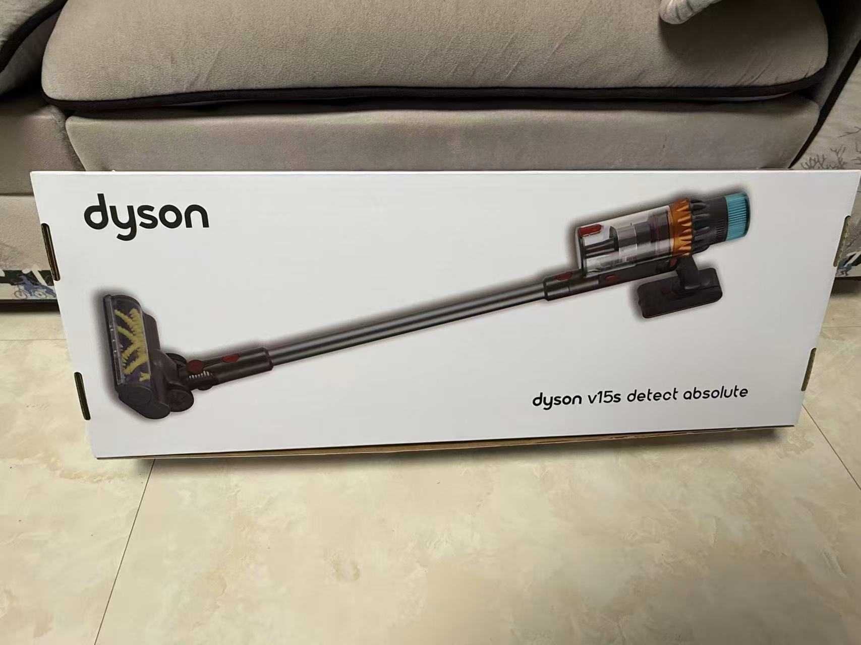 odkurzacz dyson v15s detect absolute hoover