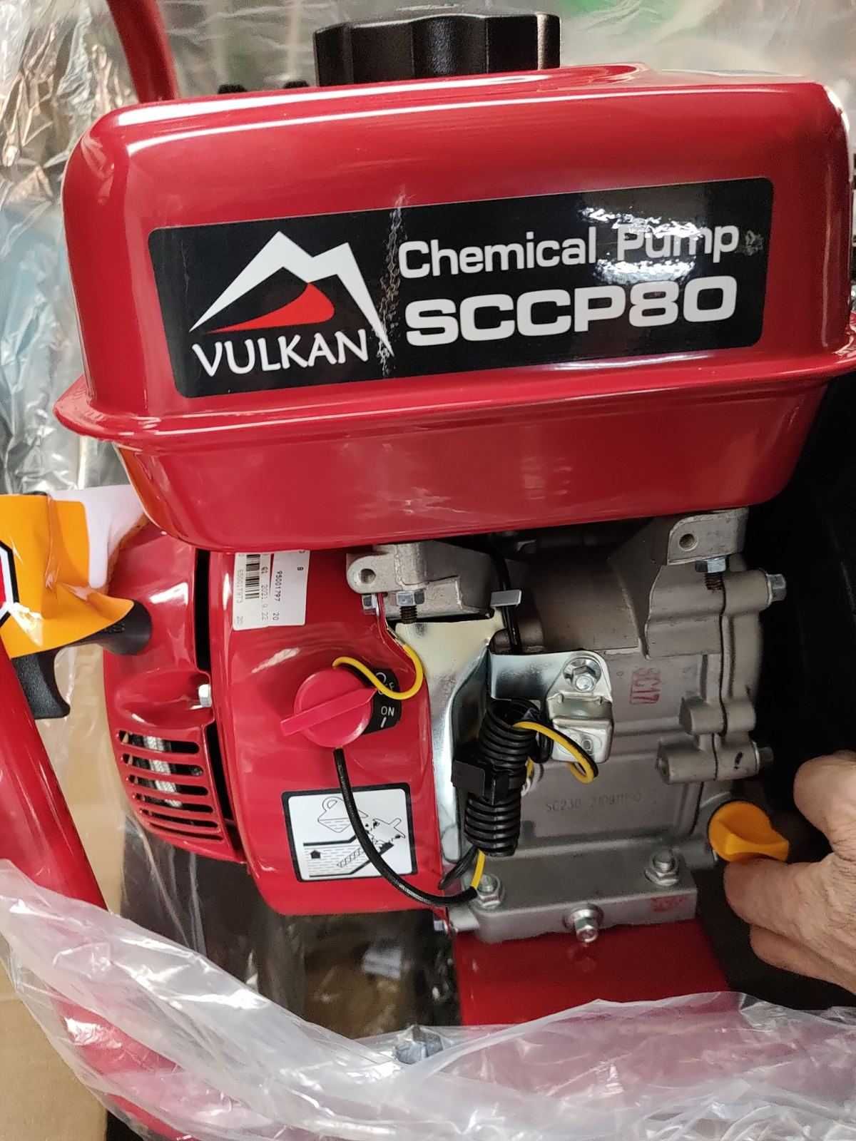 Мотопомпа бензиновая Vulkan SCCP80 для химикатов