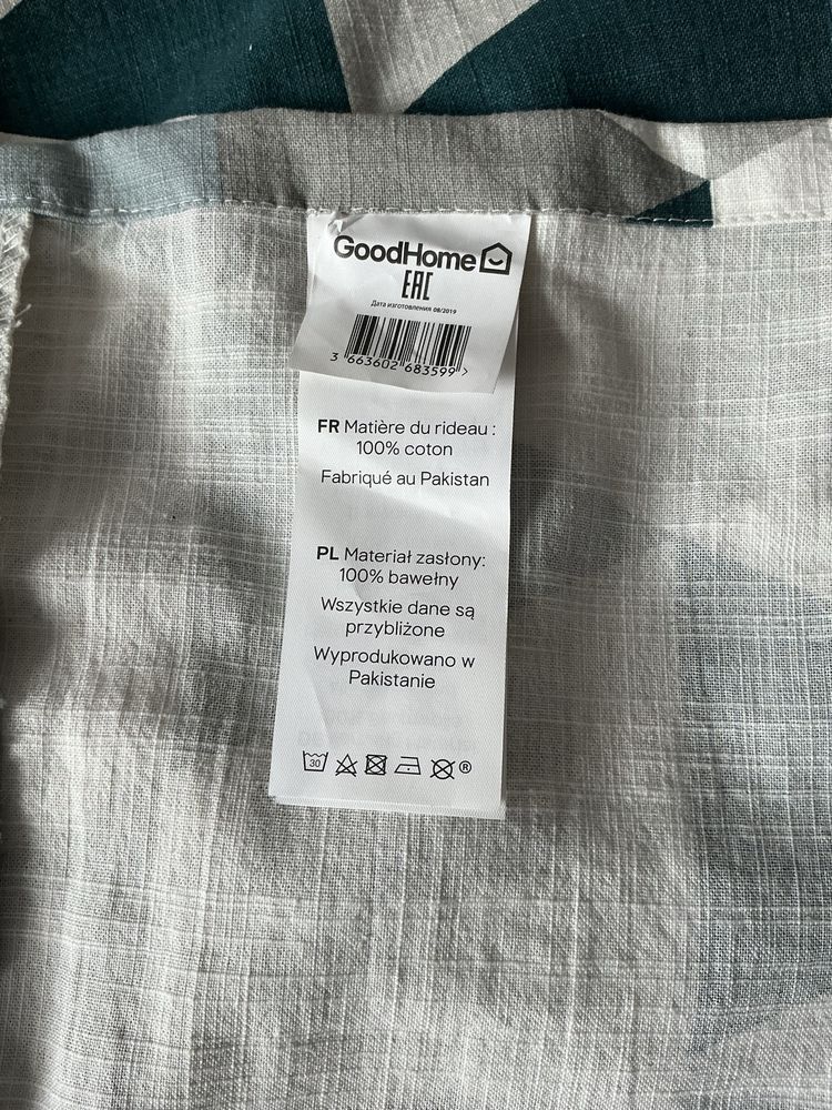 Zasłony komplet z grubej bawełny na przelotkach 2,60/1,40