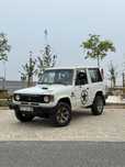 Mitsubishi Pajero 1992