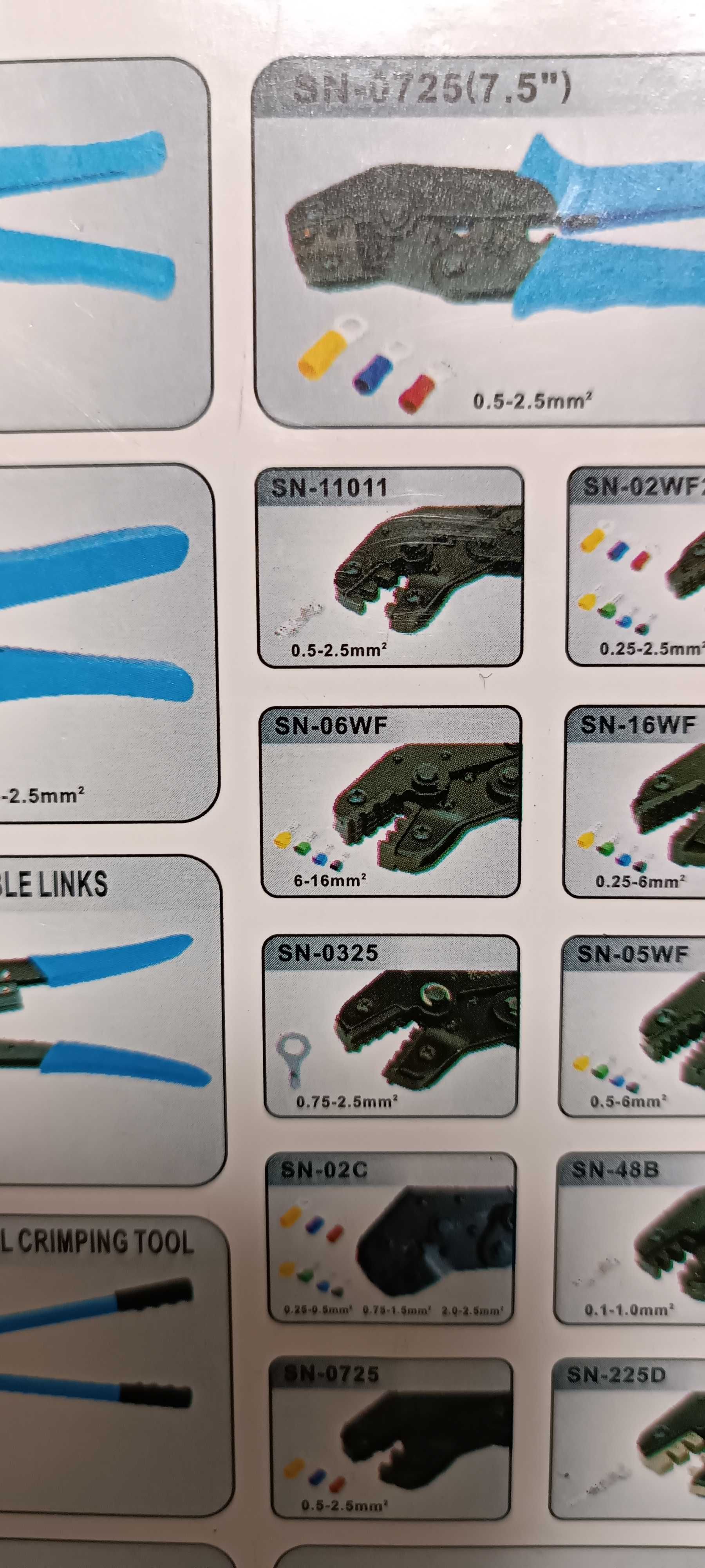 Инструмент обжимной SN-06WF для опресовки наконечников, 0.25-16mm2