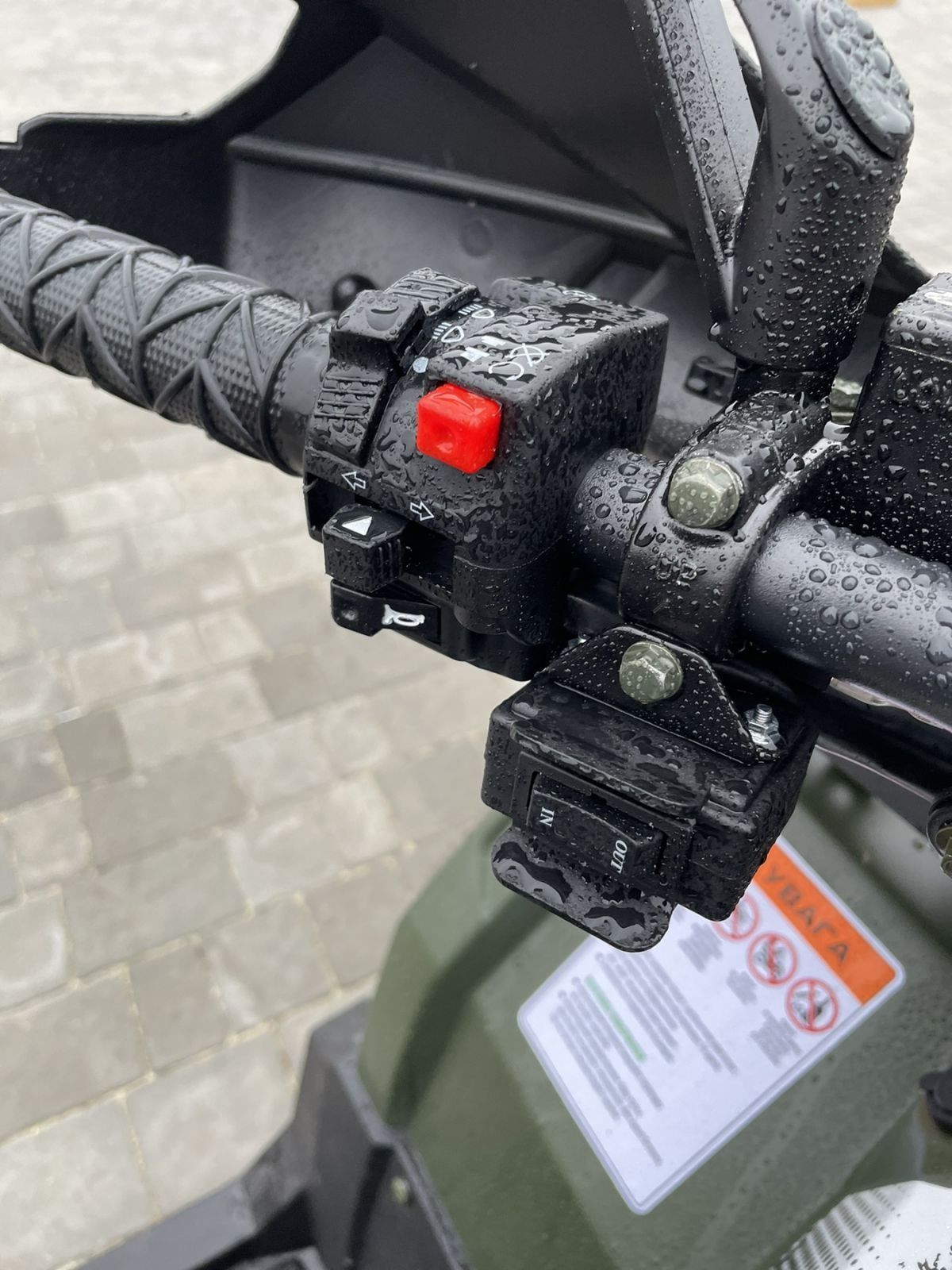 Квадроцикл Comman Scorpion 200
