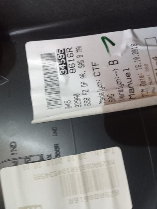 Forra porta / quartela trás direita RENAULT Clio IV (BH_)